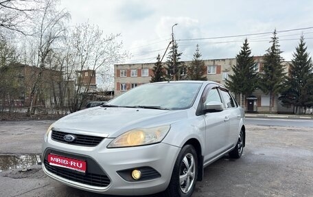 Ford Focus II рестайлинг, 2008 год, 509 000 рублей, 1 фотография