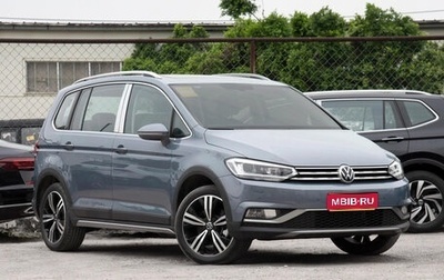 Volkswagen Touran III, 2024 год, 2 350 000 рублей, 1 фотография