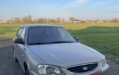 Hyundai Accent II, 2007 год, 540 000 рублей, 1 фотография