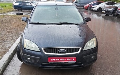 Ford Focus II рестайлинг, 2006 год, 300 000 рублей, 1 фотография