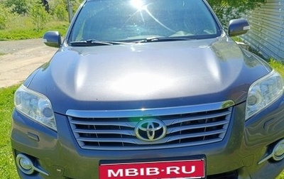 Toyota RAV4, 2012 год, 1 570 000 рублей, 1 фотография