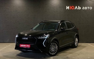 Haval Jolion, 2024 год, 2 380 000 рублей, 1 фотография