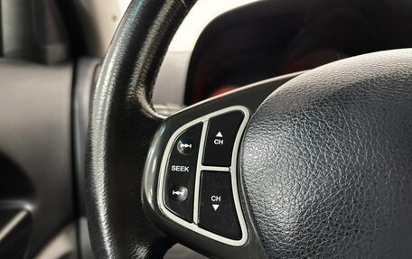 KIA cee'd I рестайлинг, 2009 год, 500 000 рублей, 19 фотография