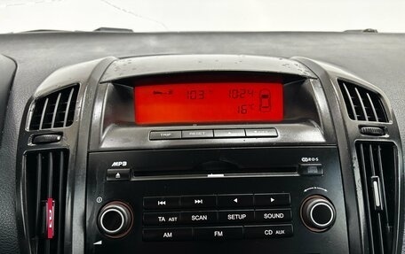 KIA cee'd I рестайлинг, 2009 год, 500 000 рублей, 17 фотография