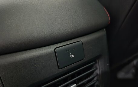 Changan CS35 Plus, 2023 год, 1 795 000 рублей, 16 фотография