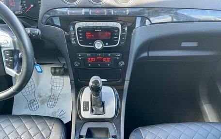 Ford Galaxy II, 2013 год, 749 000 рублей, 12 фотография