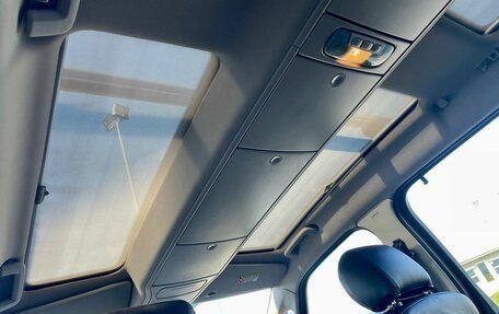 Ford Galaxy II, 2013 год, 749 000 рублей, 15 фотография