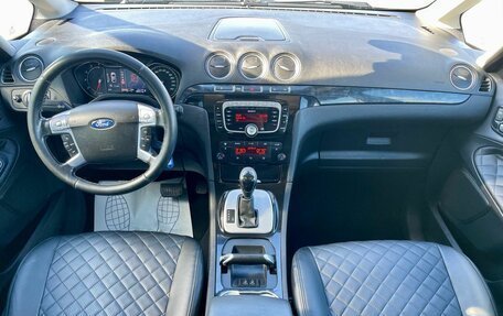 Ford Galaxy II, 2013 год, 749 000 рублей, 11 фотография