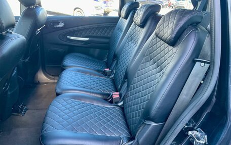 Ford Galaxy II, 2013 год, 749 000 рублей, 10 фотография