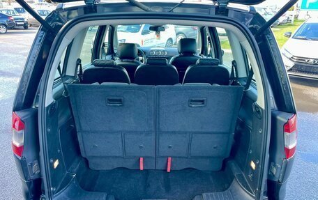 Ford Galaxy II, 2013 год, 749 000 рублей, 16 фотография