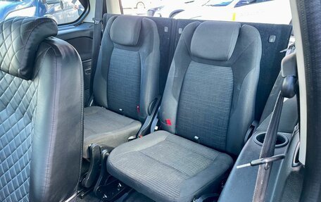 Ford Galaxy II, 2013 год, 749 000 рублей, 14 фотография