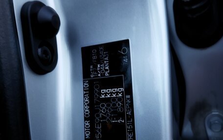 Toyota Corolla, 2012 год, 1 800 000 рублей, 21 фотография