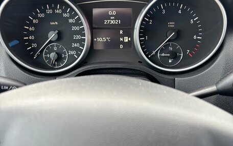 Mercedes-Benz M-Класс, 2011 год, 1 500 000 рублей, 6 фотография