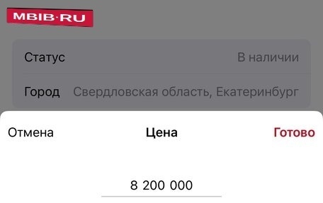 Land Rover Range Rover IV рестайлинг, 2018 год, 8 200 000 рублей, 26 фотография