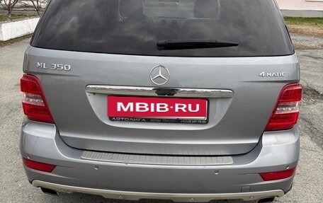 Mercedes-Benz M-Класс, 2011 год, 1 500 000 рублей, 3 фотография