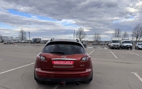 Infiniti FX I, 2007 год, 850 000 рублей, 6 фотография