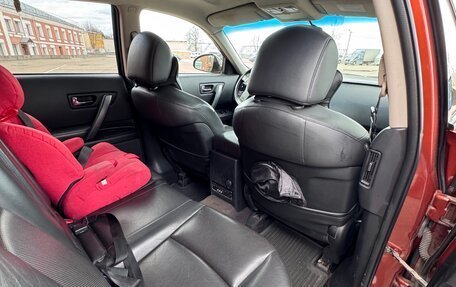 Infiniti FX I, 2007 год, 850 000 рублей, 10 фотография