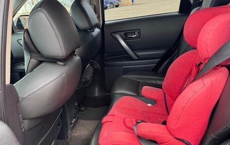 Infiniti FX I, 2007 год, 850 000 рублей, 9 фотография