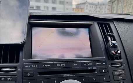 Infiniti FX I, 2007 год, 850 000 рублей, 17 фотография