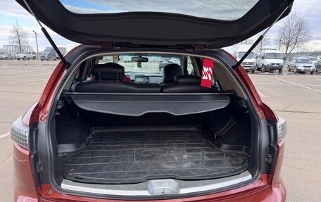 Infiniti FX I, 2007 год, 850 000 рублей, 15 фотография