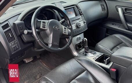 Infiniti FX I, 2007 год, 850 000 рублей, 7 фотография