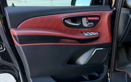 Mercedes-Benz V-Класс, 2022 год, 10 900 000 рублей, 10 фотография