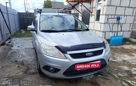 Ford Focus II рестайлинг, 2010 год, 390 000 рублей, 2 фотография