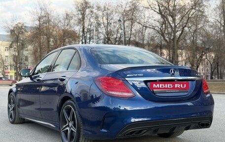 Mercedes-Benz C-Класс AMG, 2016 год, 3 250 000 рублей, 4 фотография