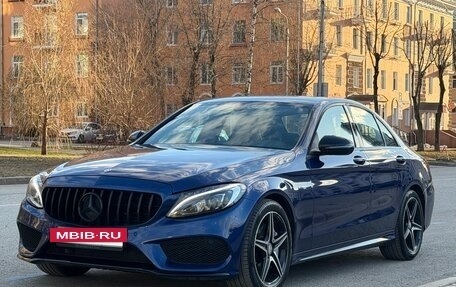 Mercedes-Benz C-Класс AMG, 2016 год, 3 250 000 рублей, 3 фотография
