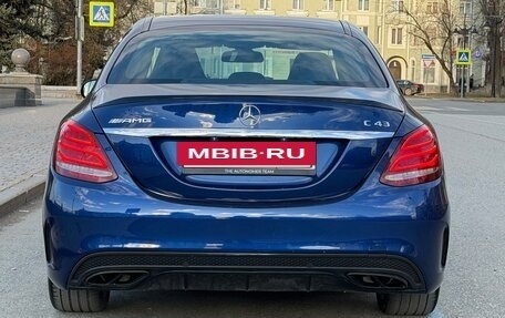 Mercedes-Benz C-Класс AMG, 2016 год, 3 250 000 рублей, 6 фотография
