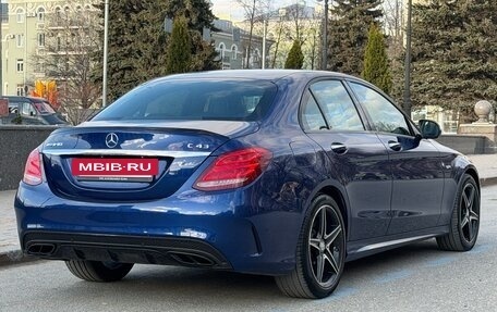 Mercedes-Benz C-Класс AMG, 2016 год, 3 250 000 рублей, 5 фотография