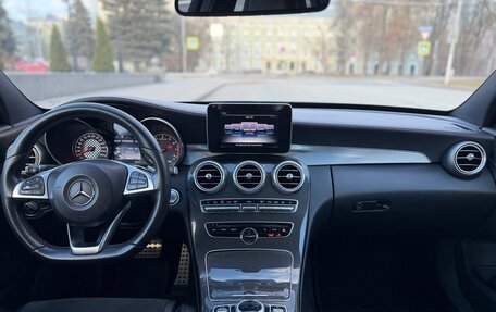 Mercedes-Benz C-Класс AMG, 2016 год, 3 250 000 рублей, 8 фотография