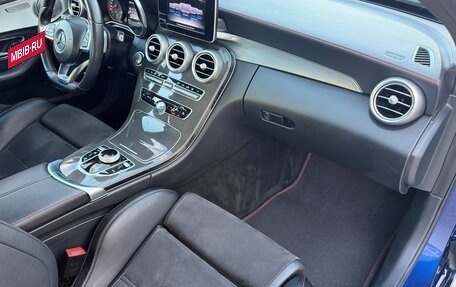 Mercedes-Benz C-Класс AMG, 2016 год, 3 250 000 рублей, 12 фотография