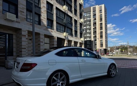 Mercedes-Benz C-Класс, 2014 год, 1 680 000 рублей, 5 фотография