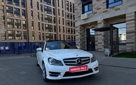 Mercedes-Benz C-Класс, 2014 год, 1 680 000 рублей, 3 фотография
