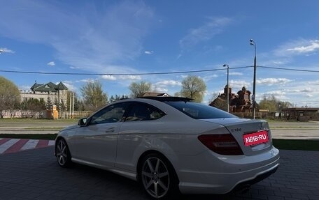 Mercedes-Benz C-Класс, 2014 год, 1 680 000 рублей, 7 фотография