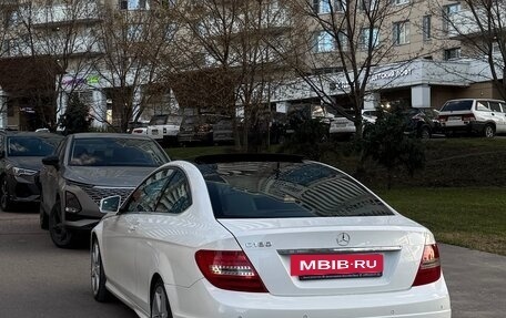 Mercedes-Benz C-Класс, 2014 год, 1 680 000 рублей, 2 фотография