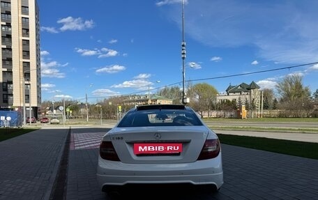Mercedes-Benz C-Класс, 2014 год, 1 680 000 рублей, 6 фотография