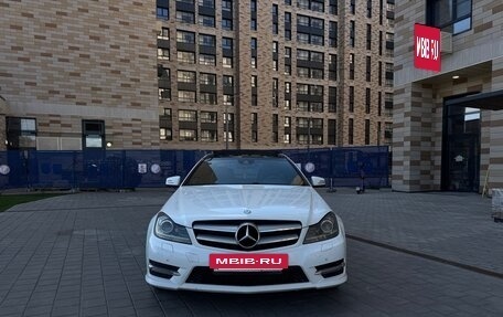 Mercedes-Benz C-Класс, 2014 год, 1 680 000 рублей, 9 фотография