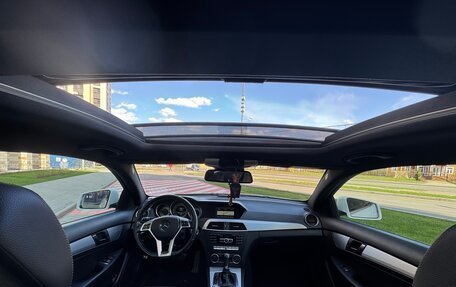 Mercedes-Benz C-Класс, 2014 год, 1 680 000 рублей, 13 фотография