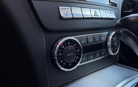 Mercedes-Benz C-Класс, 2014 год, 1 680 000 рублей, 19 фотография