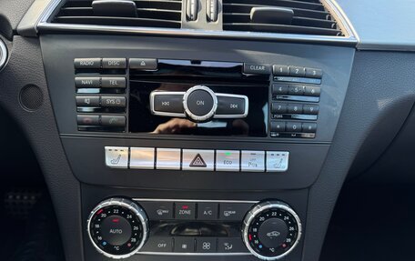 Mercedes-Benz C-Класс, 2014 год, 1 680 000 рублей, 22 фотография