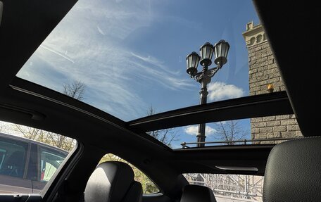 Mercedes-Benz C-Класс, 2014 год, 1 680 000 рублей, 26 фотография