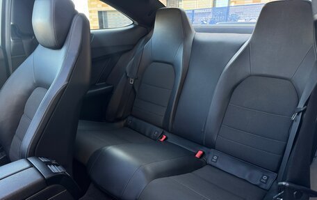 Mercedes-Benz C-Класс, 2014 год, 1 680 000 рублей, 14 фотография