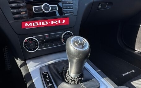 Mercedes-Benz C-Класс, 2014 год, 1 680 000 рублей, 23 фотография