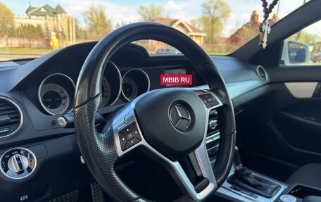 Mercedes-Benz C-Класс, 2014 год, 1 680 000 рублей, 15 фотография