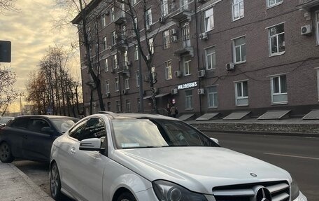Mercedes-Benz C-Класс, 2014 год, 1 680 000 рублей, 32 фотография
