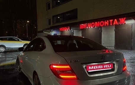 Mercedes-Benz C-Класс, 2014 год, 1 680 000 рублей, 33 фотография