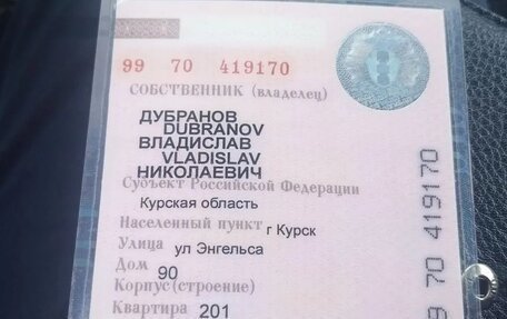 Nissan Tiida, 2008 год, 520 000 рублей, 18 фотография