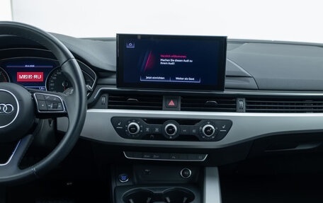 Audi A4, 2023 год, 3 160 275 рублей, 13 фотография